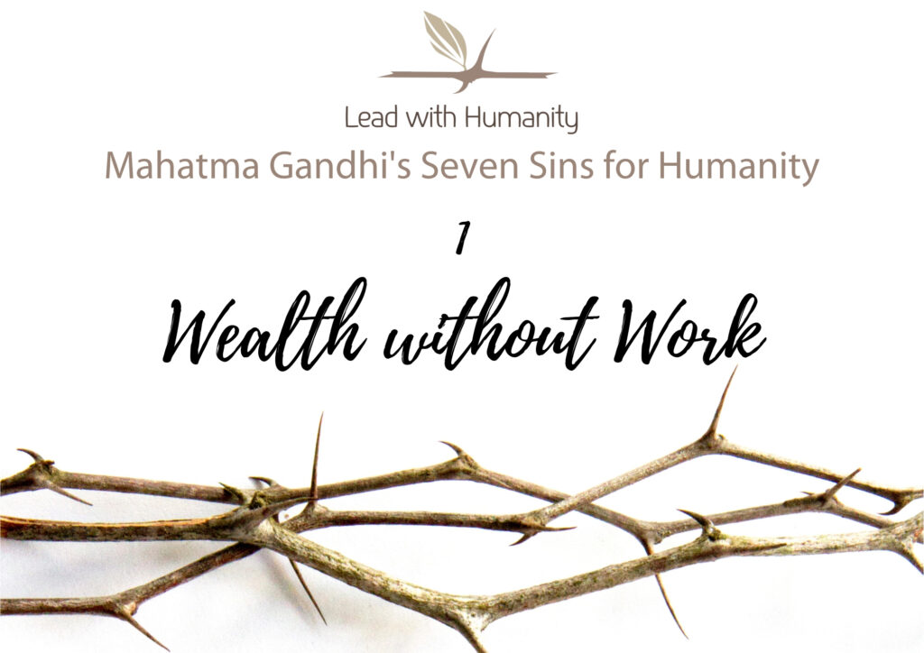 Wealth without Work